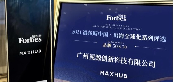 凯发体育登录注册道 -中国日报网
